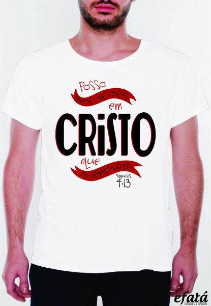 Camiseta Posso - M